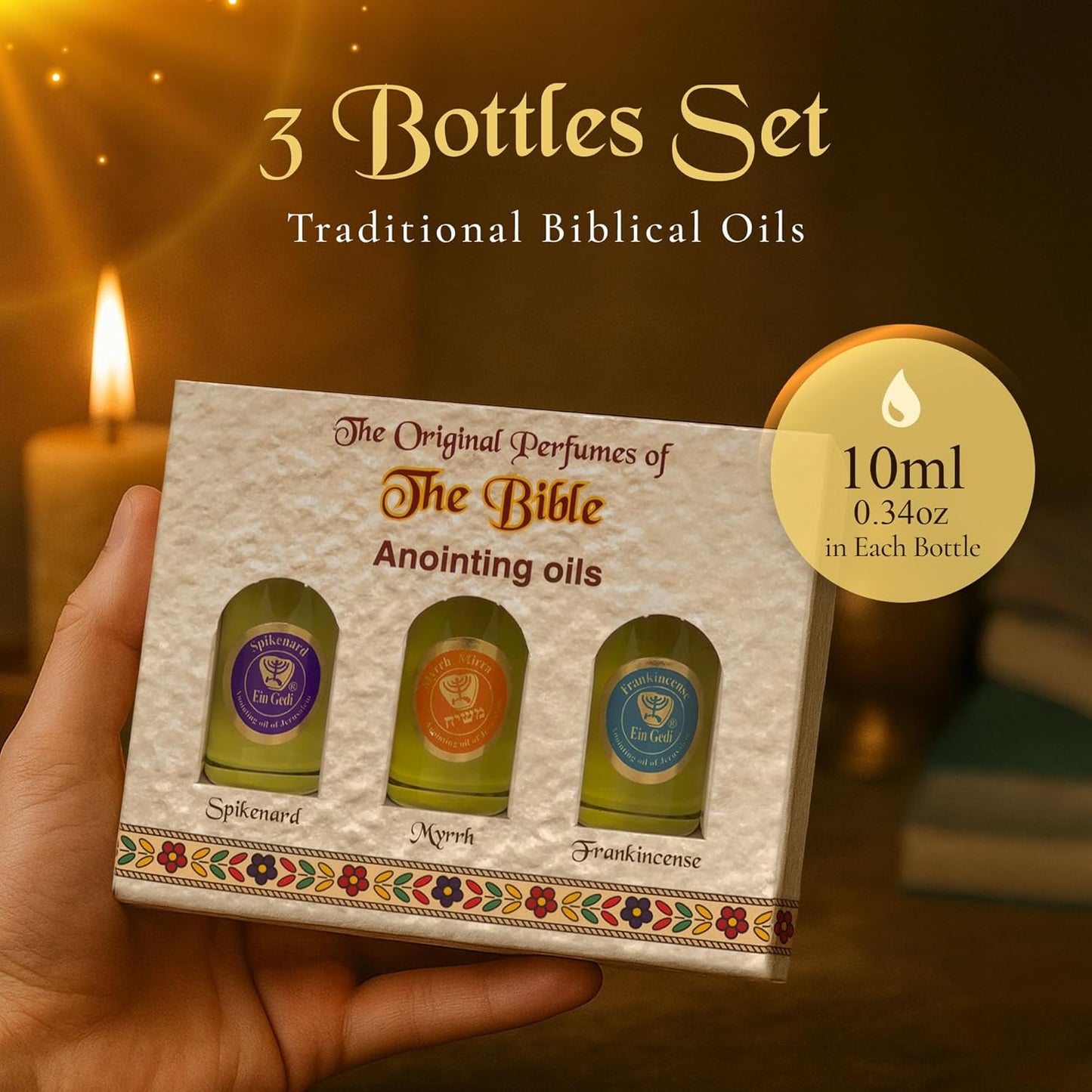 Ein Gedi Anointing Oil Set - 10ml/0.34oz Each Bottle