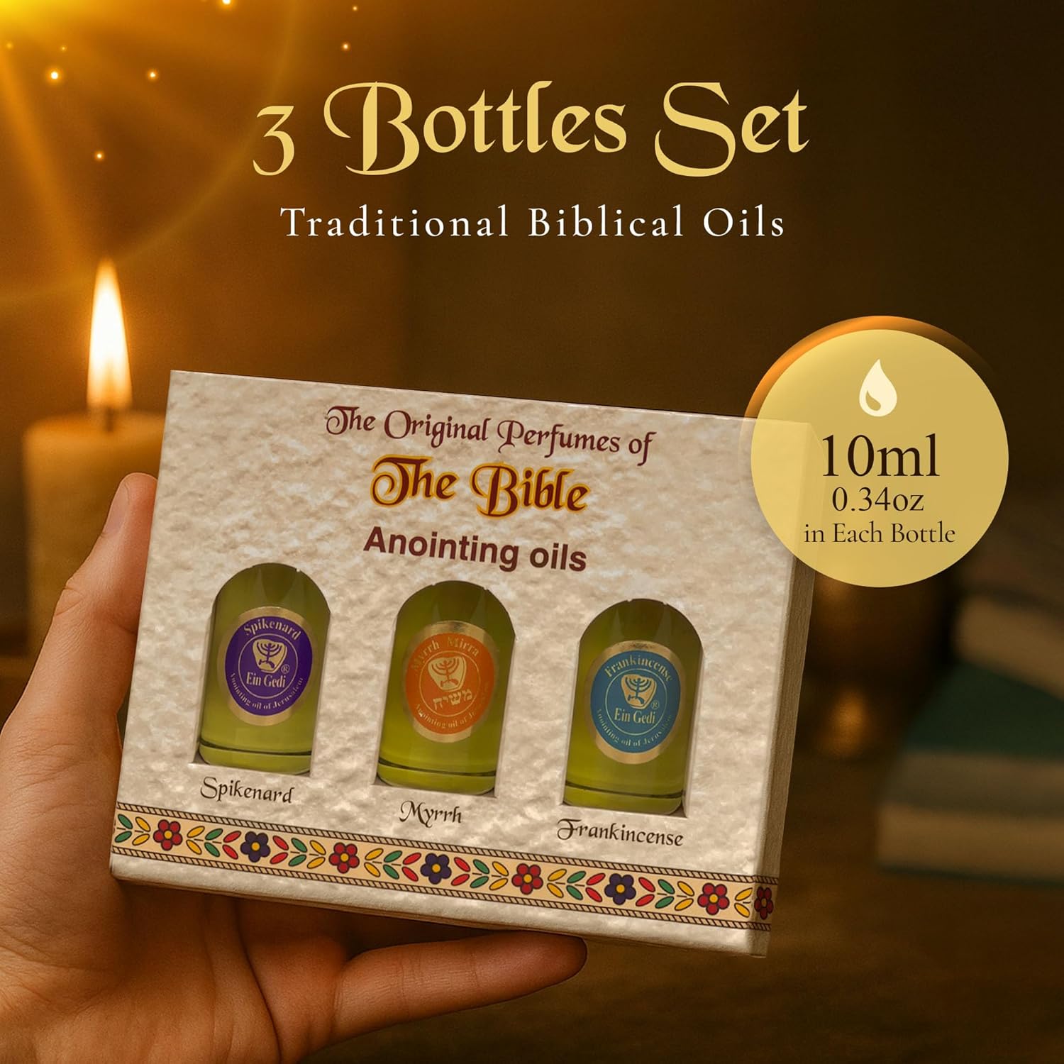 Ein Gedi Anointing Oil Set - 10ml/0.34oz Each Bottle